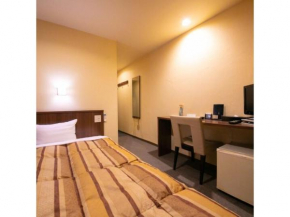 Hotel Kudou Oita - Vacation STAY 38585v